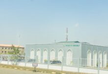 Ogun Assembly Complex